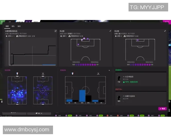杭州乒乓球队耐力表现数据分析揭示训练效果与运动员潜力
