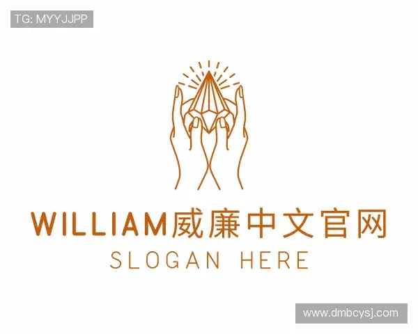 认识william威廉中文官网